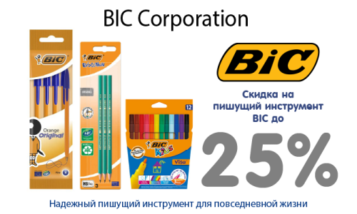 Баннер 33