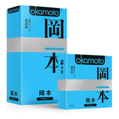 Презервативы OKAMOTO С обильн. смазкой Skinless Skin Super Lubricative No.3