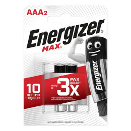 Батарейки Energizer MAX E92 АAA 2шт/уп12