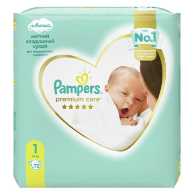 Подгузники Pampers Premium care 1 2-5кг 72шт/уп2