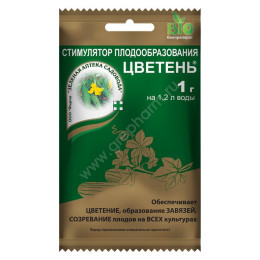 Цветень 1 гр/уп200