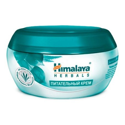 Крем Питательный д/лица и тела Himalaya 150мл банка/уп36