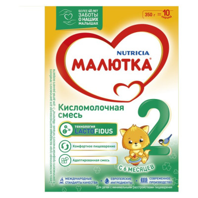 МАЛЮТКА Кисломолочная 2 м/с с 6мес 350г /уп12