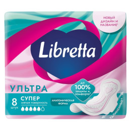 LIBRETTA Прокладки Ультра Супер 8шт /уп12 3822