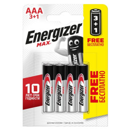 Батарейки Energizer MAX E92 AAA 3+1шт в подарок/уп12