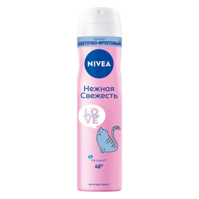 NIVEA DEO Антиперспирант LOVE  "Be Trendy" Нежная свежесть 150мл Спрей(new)/уп6