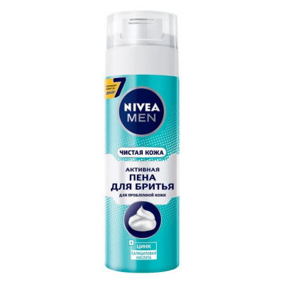 NIVEA FOR MEN Пена для бритья "Чистая Кожа" для пробл. кожи с цинком и салицил. киcлотой 200мл/уп12