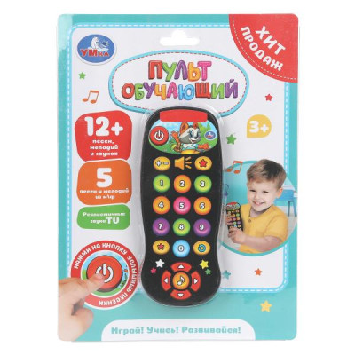 Пульт чёрный 12+ песен, мелодий и звуков. на блист. Умка в кор.240шт