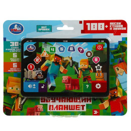 Обучающий планшет 100+ песен, стихов и звуков.блист.бат. Умка в кор.96шт