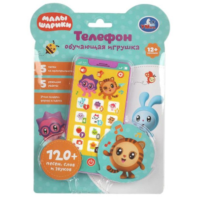 Обучающий телефончик 120+песен,слов и звуков Малышарики на блист. Умка в кор.120шт