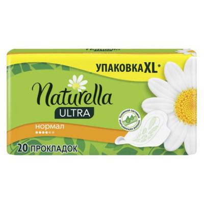 Прокл. Ultra с крылышками аромат. Camomile Normal Duo 20шт/уп12 5592