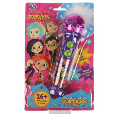 Музыкальный микрофон СКАЗОЧНЫЙ ПАТРУЛЬ 26 песен,фраз,звуков.свет.блист.бат. Умка в кор.72шт
