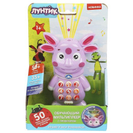 Мультиплеер с проектором 50 песен, загадок, стихов Лунтик в кор. Умка в кор.96шт