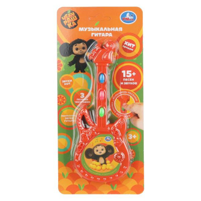 Мини гитара Чебурашка 15 песен и звуков ЧЕБУРАШКА на блист. Умка в кор.2*120шт Мини гитара Чебурашка 15 песен и звуков ЧЕБУРАШКА на блист. Умка в кор.2*120шт