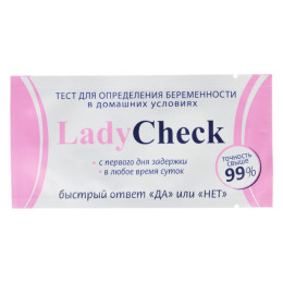 Тест для определения беременности Lady Check тест-полоска №1/уп100