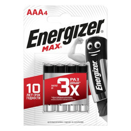 Батарейки Energizer MAX E92 АAA 4шт/уп12