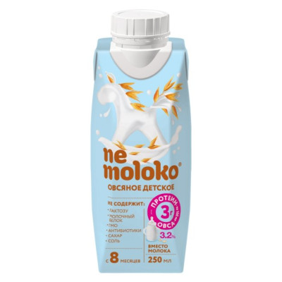 NEMOLOKO  Напиток овсяный для детского питания 0,25л с 8 месяцев /уп12