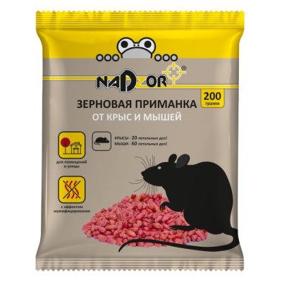 Зерновая приманка от мышей и крыс, 200г Nadzor/уп30