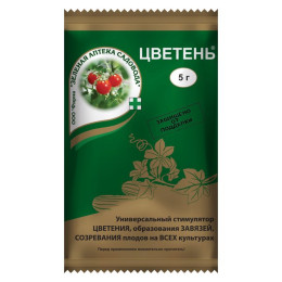Цветень 5 гр/уп200