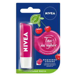 NIVEA LIPS Бальзам для губ "Вишнёвое сияние" 4,8мл/уп24