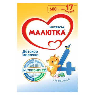 МАЛЮТКА - 4 м/с с18м 600г(new) /уп10