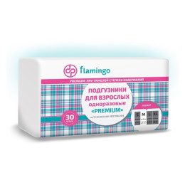 Подгузники для взрослых FLAMINGO Premium Medium 30шт/уп3