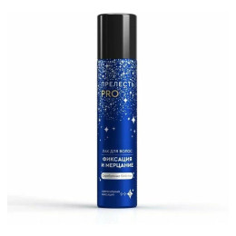 Прелесть Professional Лак для волос   с блёстками Серебро «Фиксация и мерцание» ССФ 75мл/уп12