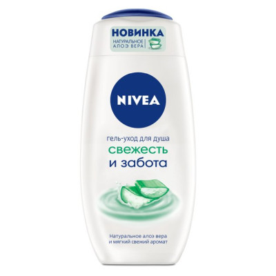 NIVEA BATH CARE эГель для душа Свежесть и забота 250мл(new)/уп6