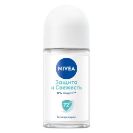 NIVEA DEO Антиперспирант "Защита и Свежесть" д/женщин ролик 50мл/уп30 ХД NIVEA DEO Антиперспирант "Защита и Свежесть" д/женщин ролик 50мл/уп30 ХД