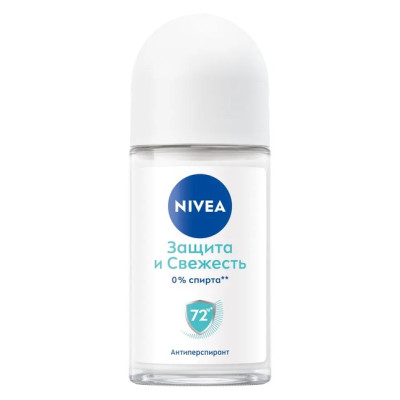 NIVEA DEO  Антиперспирант "Защита и Свежесть" д/женщин ролик 50мл/уп30 ХД