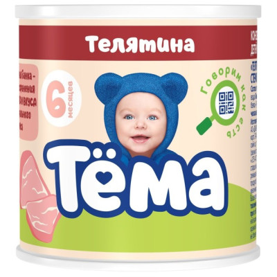 Пюре ТЁМА  Телятина гомоген. с6м 100г /уп12 (ветис)