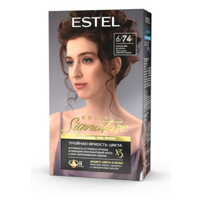 Стойкая крем-гель краска для волос ESTEL COLOR Signature 6/74 Парижские каштаны /уп12