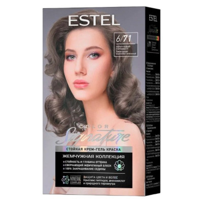 Стойкая крем-гель краска для волос ESTEL COLOR Signature 6/71 Коричневый перламутр  (Жемчужная колле