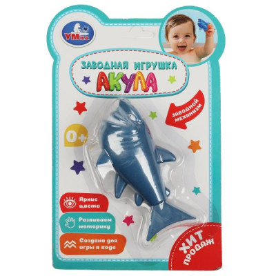 Заводная игрушка "акула" блист Умка в кор.2*120шт