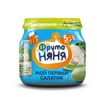 Пюре ФРУТО-НЯНЯ Брокколи, кабачок и цв. капуста 80г /уп12