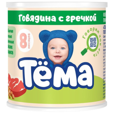 Пюре ТЁМА Говядина-греча с7м 100г /уп12