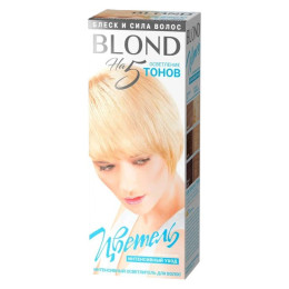 Интенсивный осветлитель для волос ЦВЕТЕЛЬ BLOND, 90 мл /уп20 Интенсивный осветлитель для волос ЦВЕТЕЛЬ BLOND, 90 мл /уп20