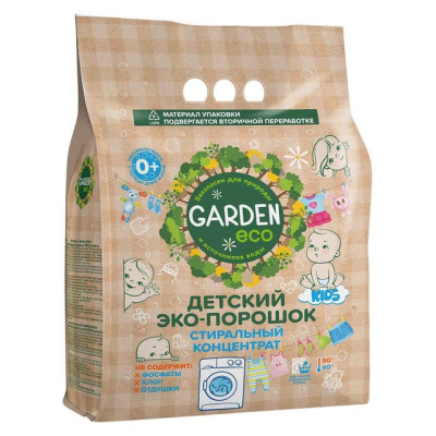Garden Kids стиральный Эко-порошок без отдушки 1400гр/уп10