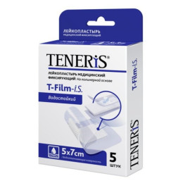 Лейкопластырь фиксирующий T-Film I.S. 5x7см на полимерной основе с впитывающей подушечкой No5