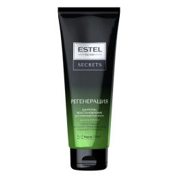 Шампунь-восстановление для повреждённых волос "РЕГЕНЕРАЦИЯ" ESTEL SECRETS, 250 мл/уп10