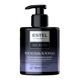 Тонирующая маска-блеск для холодных оттенков блонд "РОСКОШЬ БЛОНДА" ESTEL SECRETS, 275 мл/уп10 Тонирующая маска-блеск для холодных оттенков блонд "РОСКОШЬ БЛОНДА" ESTEL SECRETS, 275 мл/уп10