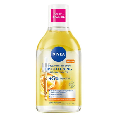 NIVEA VISAGE Мицеллярная вода для лица, глаз и губ BRIGHTENING 400 мл/уп10