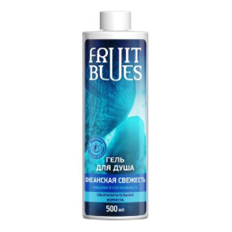 Fruit Blues Гель для душа Океанская свежесть 500 мл/уп6