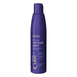 Бальзам "Чистый цвет" для холодных оттенков блонд СUREX COLOR INTENSE (250 мл) /уп10