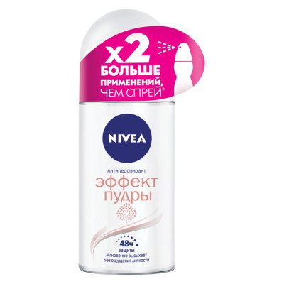 NIVEA DEO  Антиперспирант "Эффект Пудры"д/женщин ролик  50мл/уп30