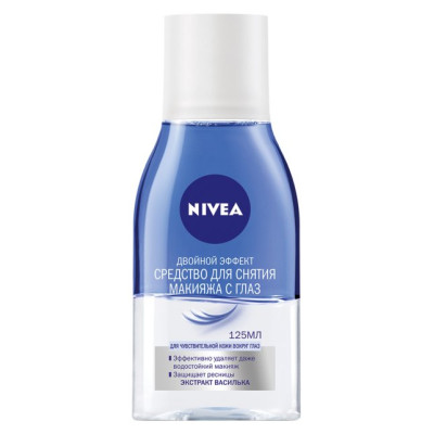 NIVEA VISAGE Средство для снятия макияжа с глаз "Двойной Эффект" 125мл/уп12