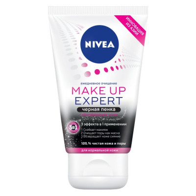 NIVEA VISAGE Пенка Черная 3в1 жидкое мыло для умывания для нормальной кожи 100мл/уп24