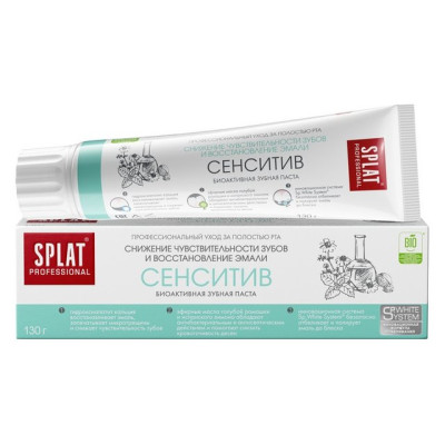 SPLAT Prof SENSITIVE / СЕНСИТИВ зубная паста 100гр(new)/уп25