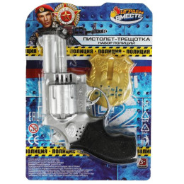 Набор полиции пистолет-трещотка жетон, блист.14,3*21,5*5см ИГРАЕМ ВМЕСТЕ в кор.2*180шт