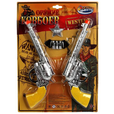 Набор ковбоя блист.27,5*38,5*5см ИГРАЕМ ВМЕСТЕ в кор.2*54шт Набор ковбоя блист.27,5*38,5*5см ИГРАЕМ ВМЕСТЕ в кор.2*54шт